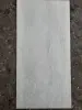 Плитка Травертин кремовый 300х600
