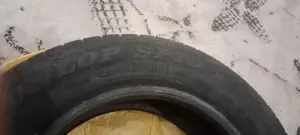 Шины