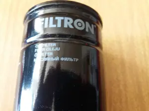 Фильтр масляный FILTRON  OP 532/1