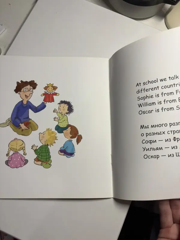 Книги на английском