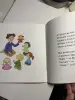 Книги на английском