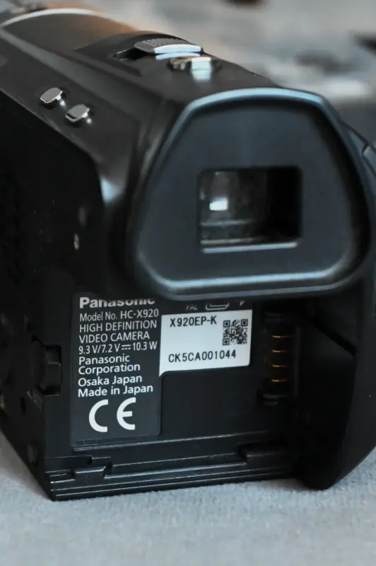 Видеокамера 'Panasonic' НС - Х920Е
