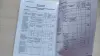 Средства защиты, используемые в электроустановках,- ТКП 290-2023 (33240)