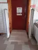 Противокражная система