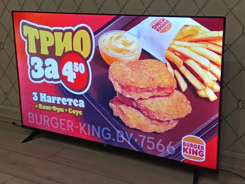 Телевизор TCL 50''Smart TV  4 K