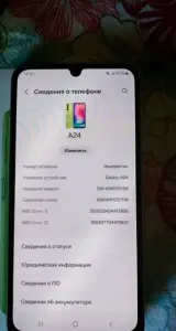Телефон Samsung galaxy a24