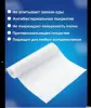Коврик силиконовый в холодильник