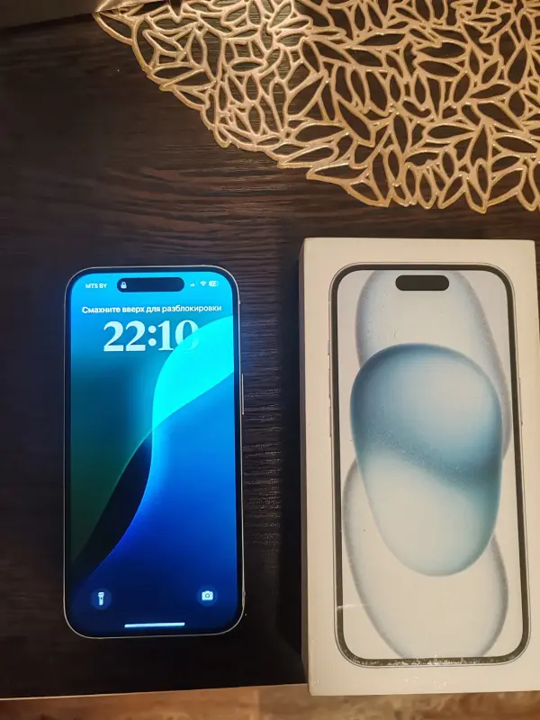 Iphone 15