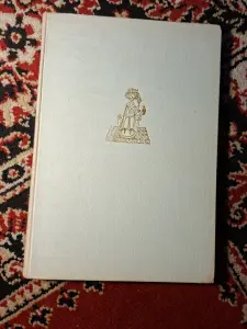 Книги издания 1957...1960-х годов