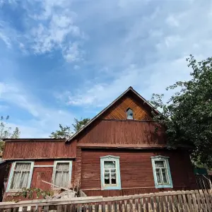 Дом с участком