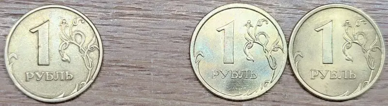 1 рубль 1992-2014 М и ММД, СПМД