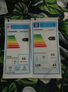 Телевизор ЖКТ BLAUPUNKT