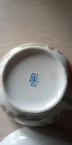 Чайная пара