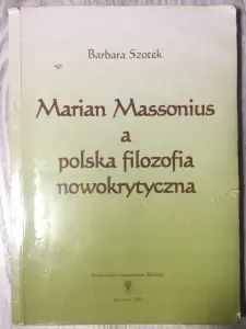 Книги Учебники по Философии
