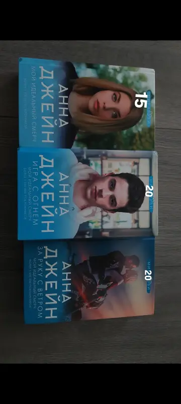 книги