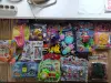 Детские игрушки
