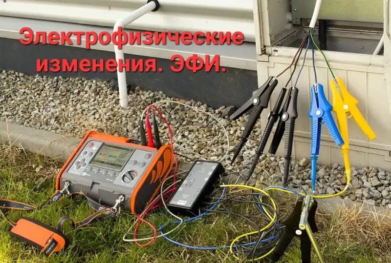 Замена проводки в квартире, монтаж электропроводки в доме.