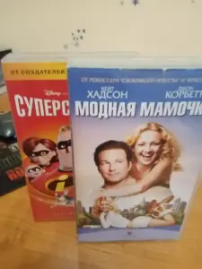 Видеокассеты