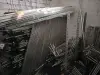 Инвентарь Все для бизнеса одежды