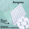 Рабочая тетрадь на липучках дошкольника
