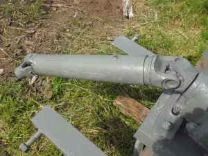 Опрыскиватель от вома