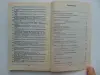Книги по народной медицине