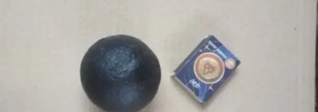 Пушечное Ядро