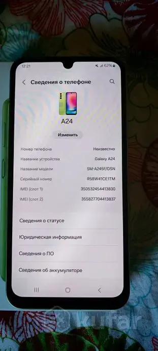 Телефон Samsung galaxy a24
