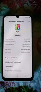 Телефон Samsung galaxy a24