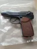Пневматический пистолет