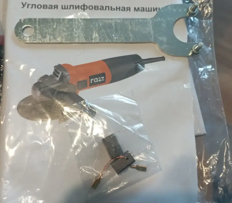 Болгарка (УШМ) Razz AG-710KR (710 Вт/125 мм)