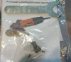 Болгарка (УШМ) Razz AG-710KR (710 Вт/125 мм)