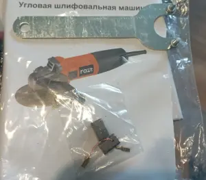 Болгарка (УШМ) Razz AG-710KR (710 Вт/125 мм)