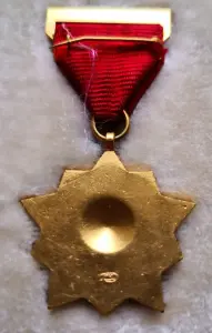 куплю комсомольские знаки..