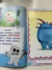 Книжки с наклейками