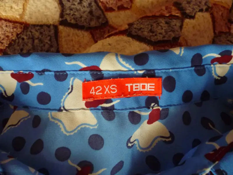 Блузка ТВОЁ