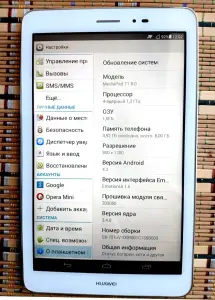 Планшет Huawei MediaPad T1 8.0 8GB (3G) с оригинал. зарядным