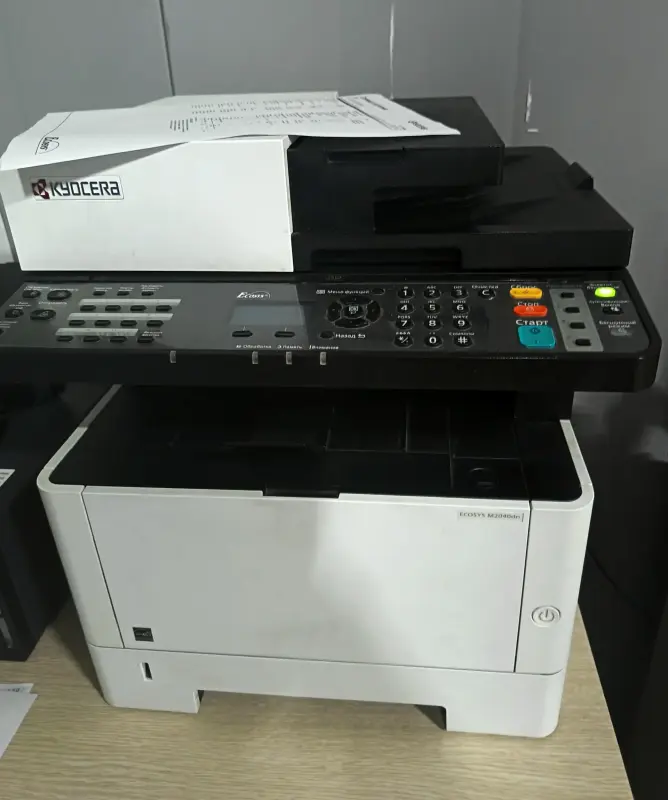 МФУ лазерное KYOCERA Ecosys M2040dn