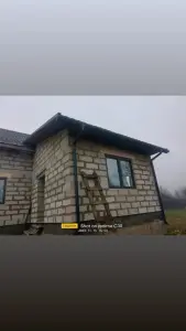 Кровля крыша каркас перегородки полы