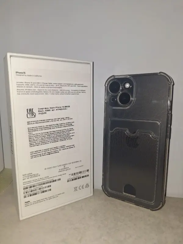 Айфон 15, 256gb