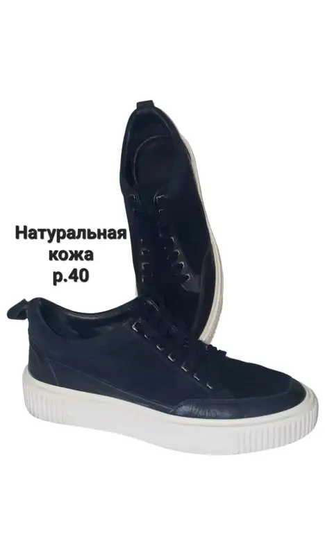 Мужские слипоны кеды КОЖА р.40
