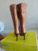 Женские босоножки и сапоги
