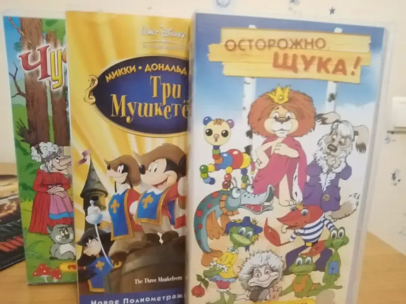 Видеокассеты