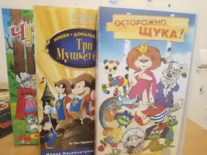 Видеокассеты
