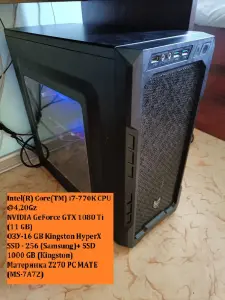 Игровой ПК, i7-7700K/16GB ОЗУ/GTX1080Ti 11GB/SSD 256+1Tb