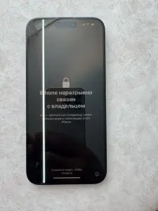 Iphone 15 proMax 256gb торг
