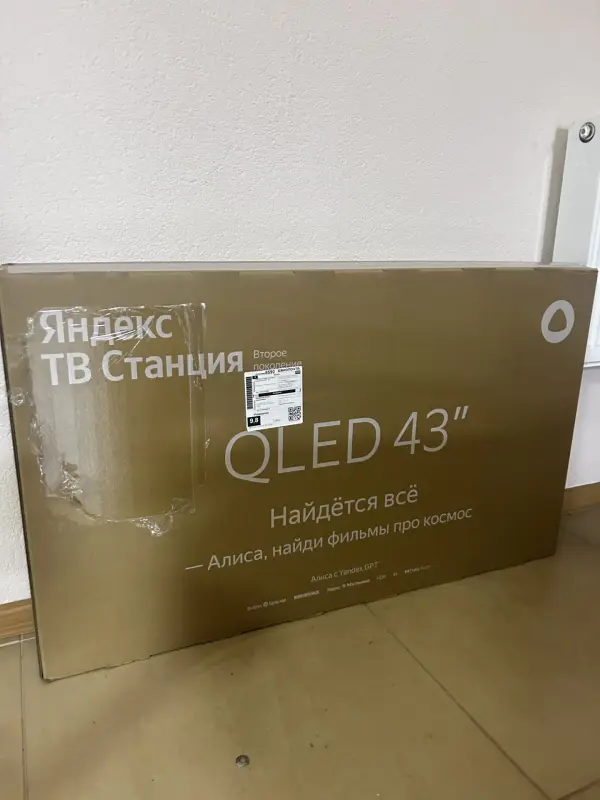 Телевизор Яндекс ТВ Станция QLED 4K UHD 43''