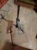 Стойка