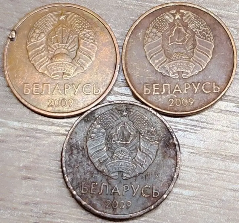 1 копейка 2009 РБ вздутия плакировок