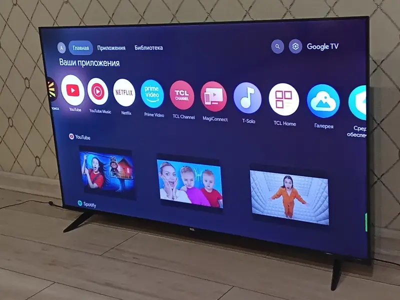 Телевизор TCL 50''Smart TV  4 K